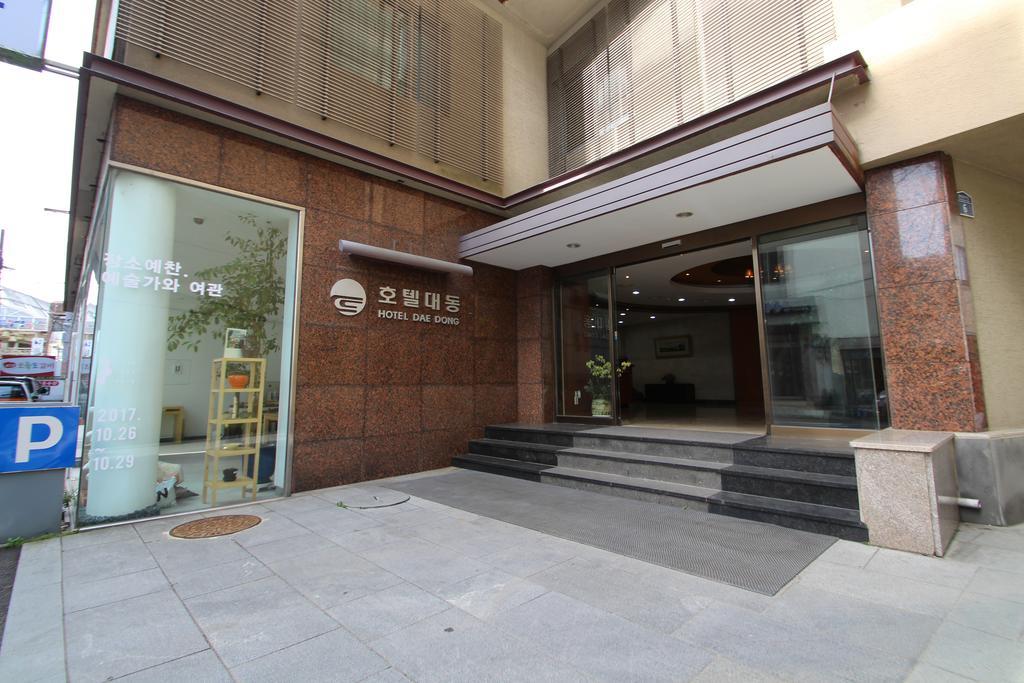 Daedong Hotel Jeju Exterior photo